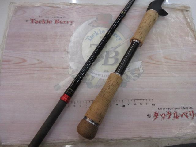 ポイズングロリアス 1611H+ WILD STINGER