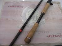 ポイズングロリアス 1611H+ WILD STINGER