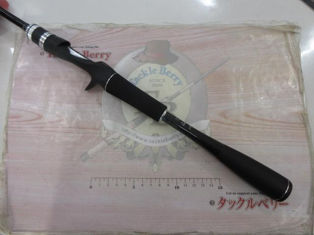 ポイズンアドレナ 166ML