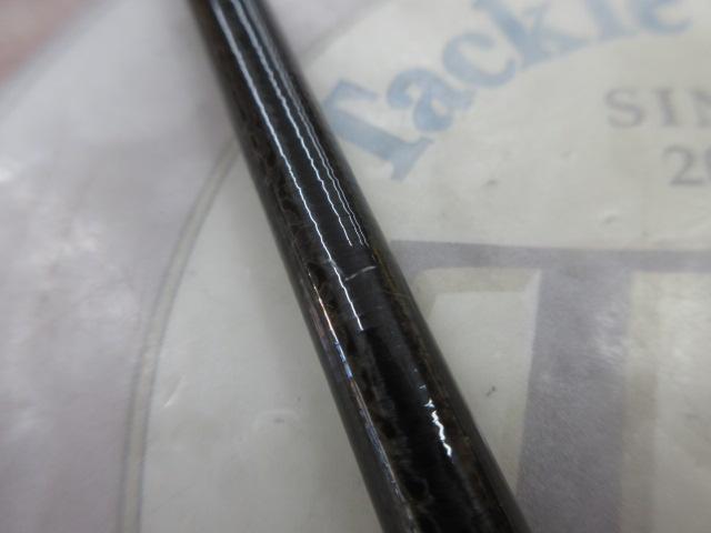 ポイズンアドレナ 166ML