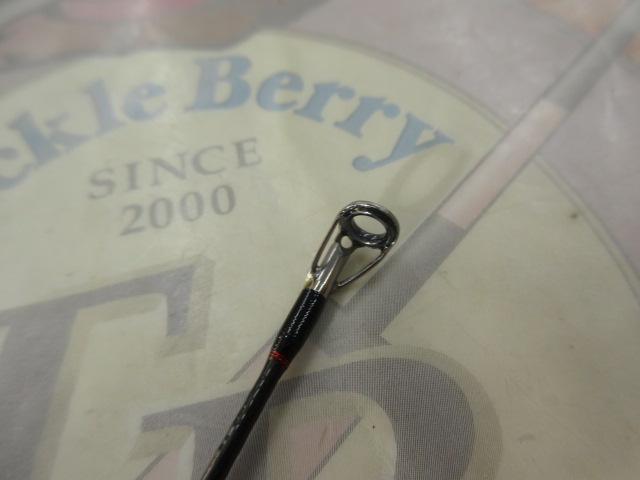 ポイズンアドレナ 166ML