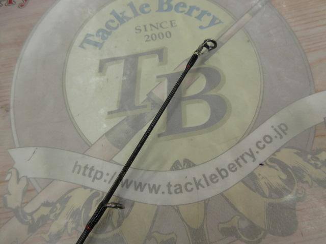 ポイズンアドレナ 166ML