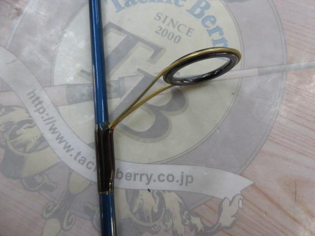 ブルーダー BS-60L