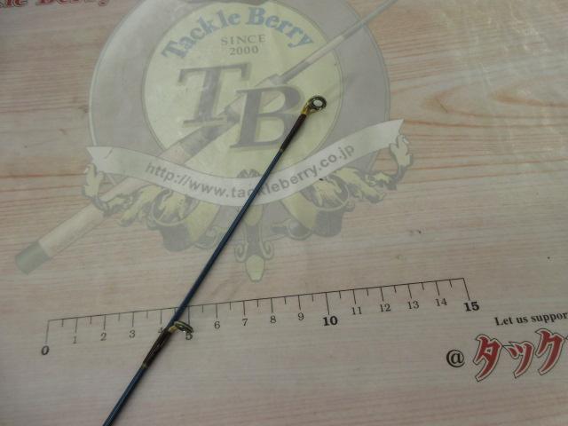 ブルーダー BS-60L