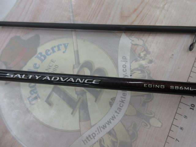 19ソルティーアドバンスエギング 86ML｜＠ベリーネット 日本最大新品
