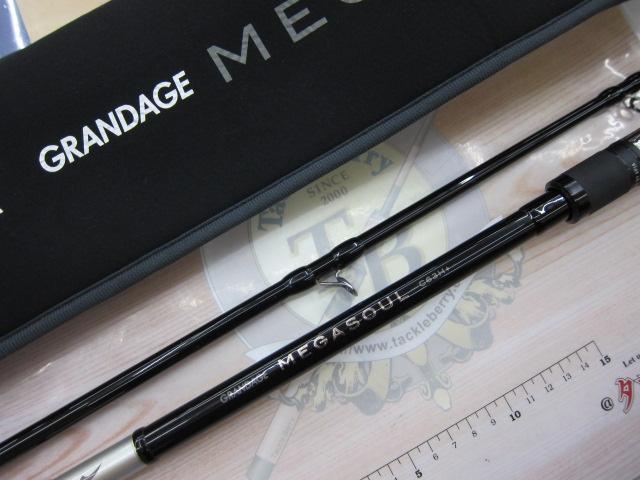 グランデージ メガソウル C63H+