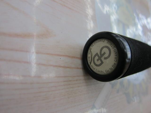 グランデージ メガソウル C63H+