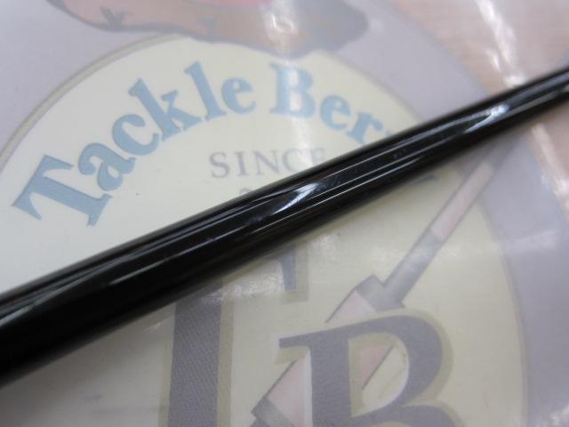 グランデージ メガソウル C63H+