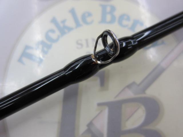 グランデージ メガソウル C63H+