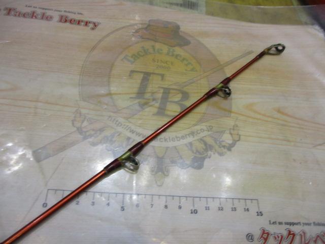 オリジナルロッド