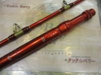 オリジナルロッド