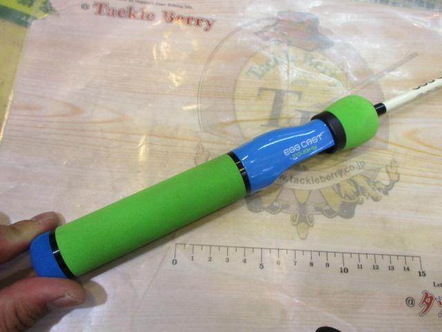 エッグキャストタフィ 110 スプラッシュエッグ