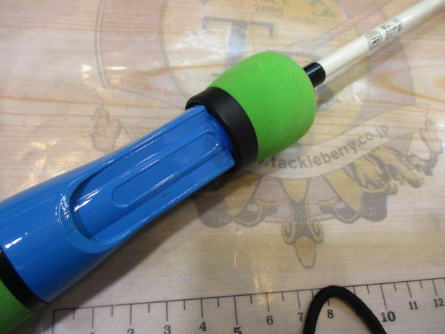 エッグキャストタフィ 110 スプラッシュエッグ