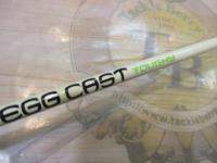 エッグキャストタフィ 110 スプラッシュエッグ