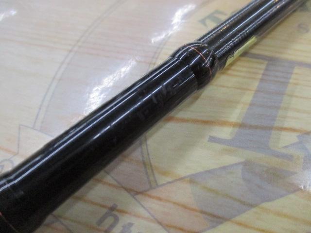 ポイズンアドレナ 1610L+BFS