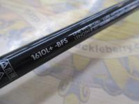 ポイズンアドレナ 1610L+BFS