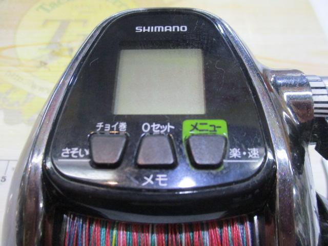 12フォースマスター 3000MK