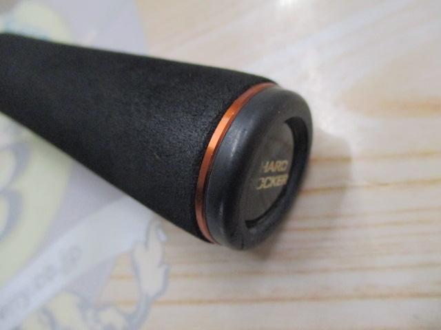 ハードロッカーSS B78MHS/BOAT