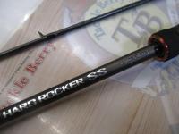 ハードロッカーSS B78MHS/BOAT