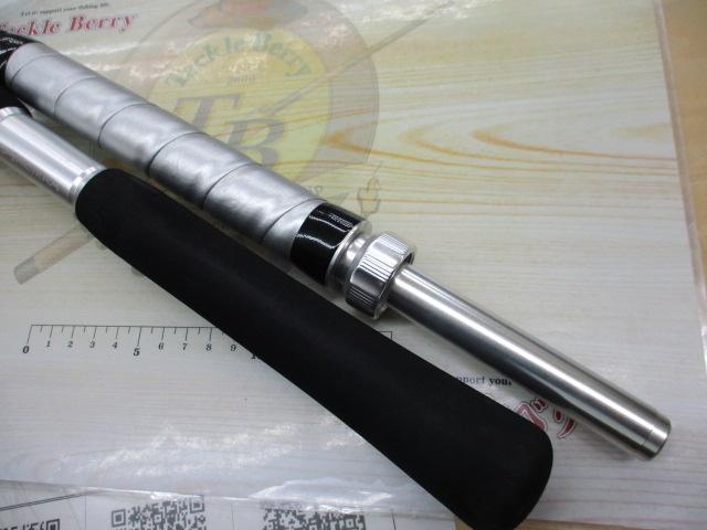 アルシエラ落し込み M250