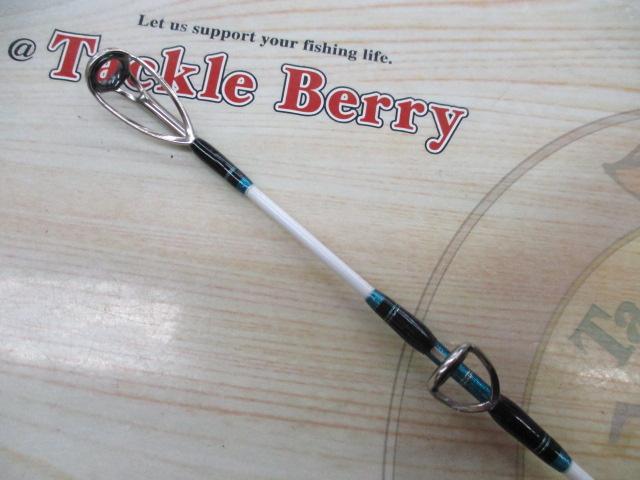 アルシエラ落し込み M250