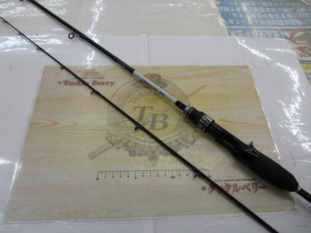 ライトゲームBB H190