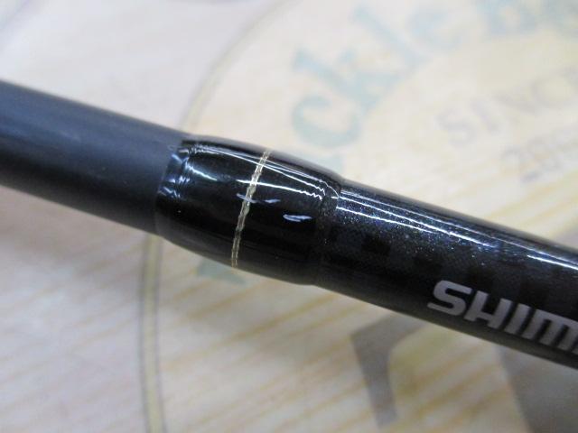 ライトゲームBB H190