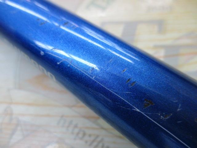 07スピンジョイ(振出)450DX-T