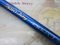 07スピンジョイ(振出)450DX-T