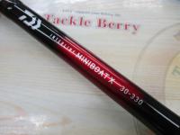 ILミニボートX 30-330