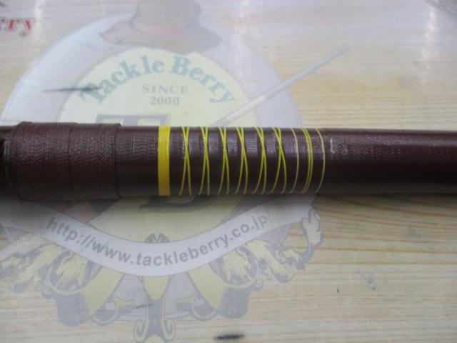 純世紀ひらそ2号540