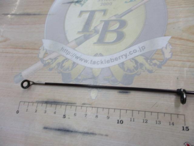 純世紀ひらそ2号540