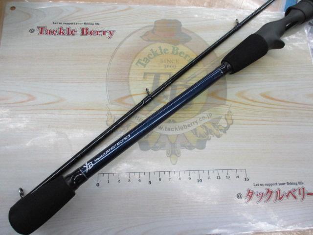 ブルーカレントⅢ 82/B