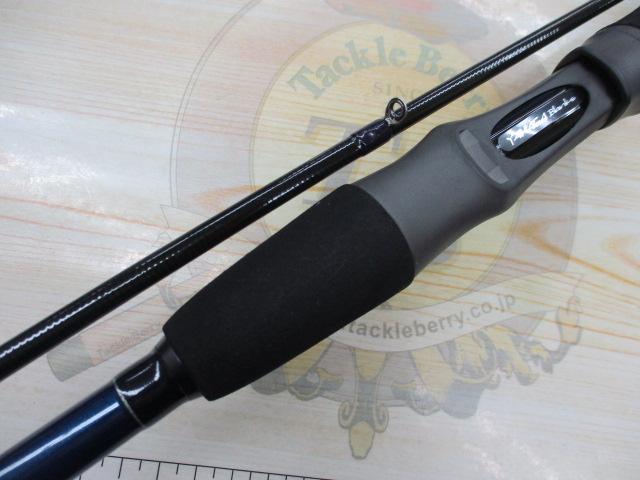 ブルーカレントⅢ 82/B