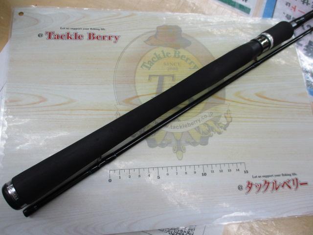 グラマーロックフィッシュ TR85 PEスペシャル Houri-Island