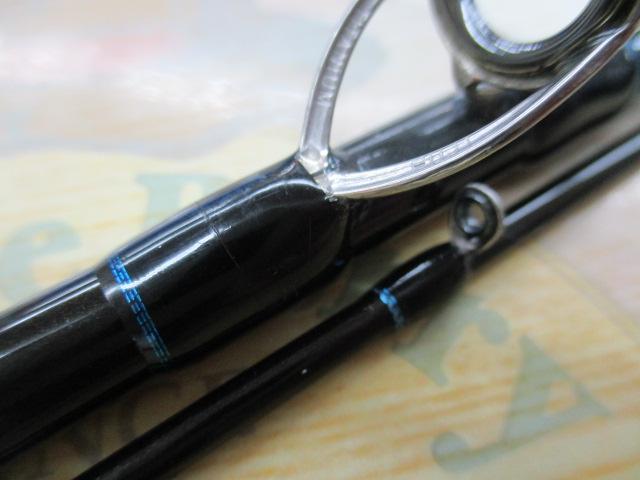 グラマーロックフィッシュ TR85 PEスペシャル Houri-Island