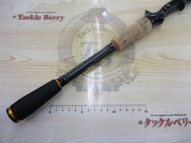 スピードスタイル SSC-70H