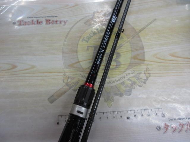 ハードロックX 86MHB・K