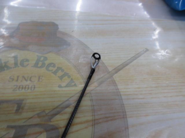 ハードロックX 86MHB・K