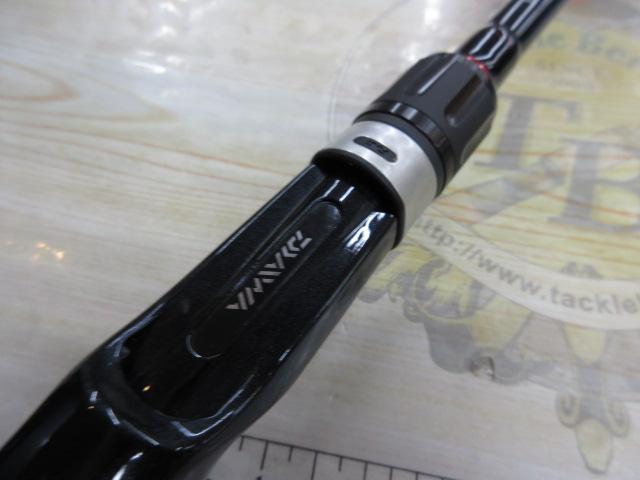 ハードロックX 86MHB・K