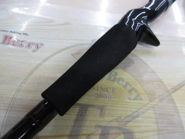 ハードロックX 86MHB・K