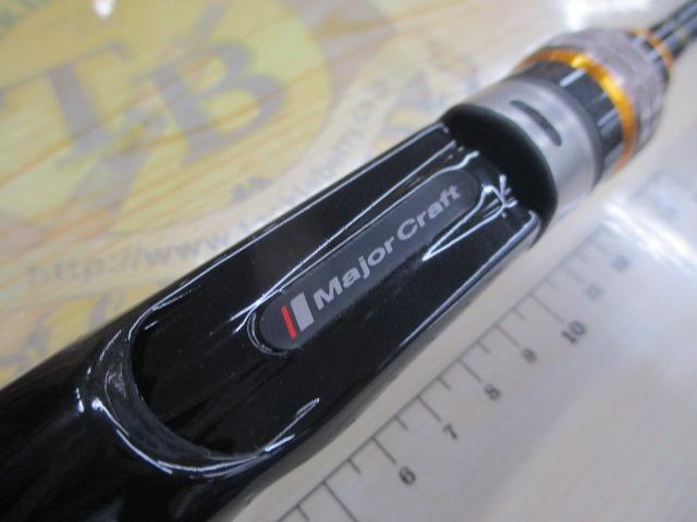 ベンケイ BIC-664M