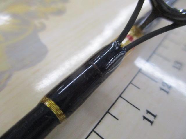 サザンクロススティック STS-66M