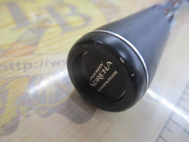 18ポイズンアドレナ 166ML-2