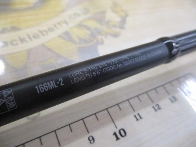 18ポイズンアドレナ 166ML-2