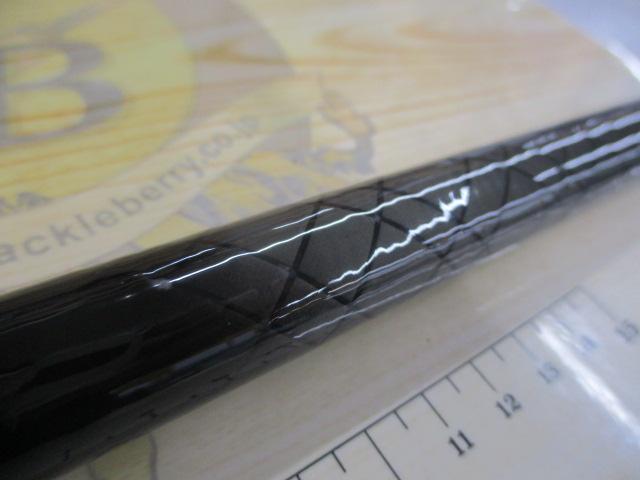 パシフィックファントムS PF-S S1304TMHRS