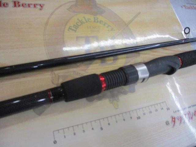 リバティクラブシーバス 96M