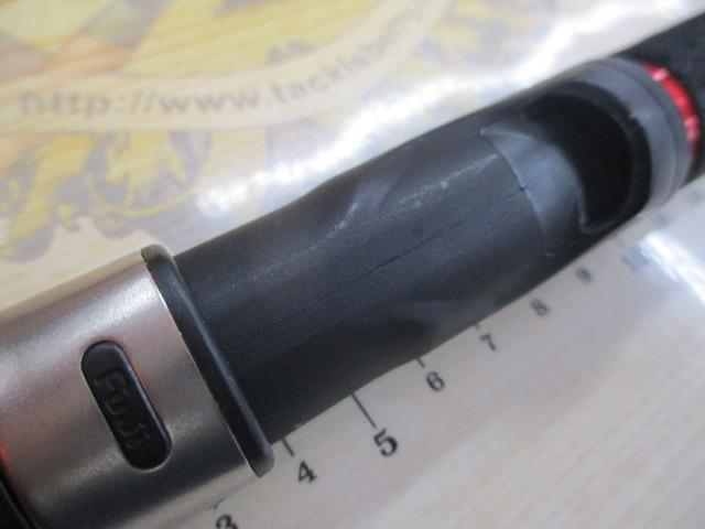 リバティクラブシーバス 96M