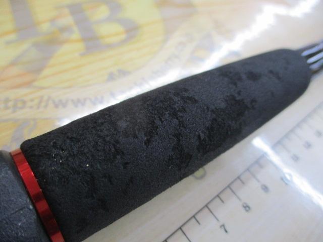 リバティクラブシーバス 96M