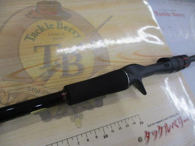 ゾディアス 168L-BFS